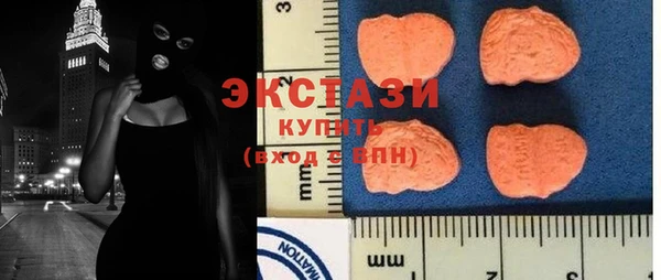 МДПВ Абаза
