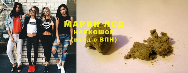 МДПВ Абаза