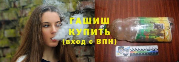 МДПВ Абаза