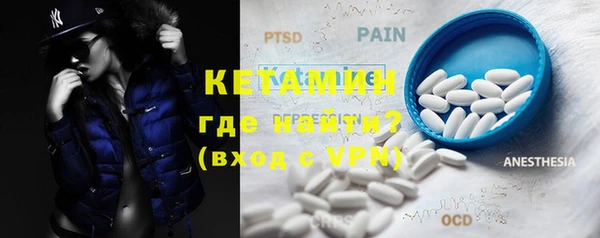 COCAINE Абдулино