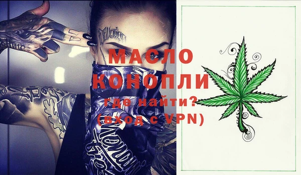 МДПВ Абаза