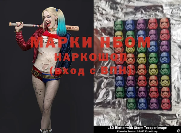 COCAINE Абдулино