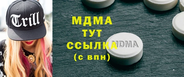 не бодяженный Алзамай