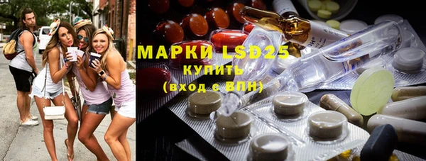 МДПВ Абаза
