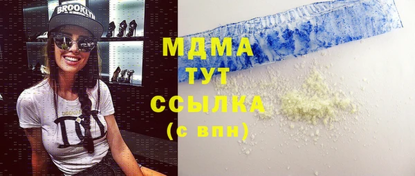 кокс Зеленокумск