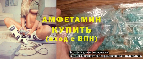 COCAINE Абдулино