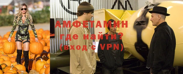 COCAINE Абдулино