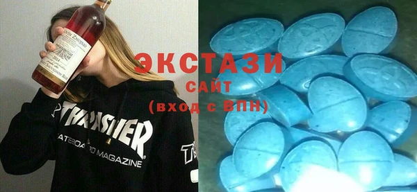 МДПВ Абаза