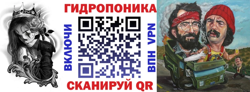 блэк спрут зеркало  Починок  Конопля AK-47 